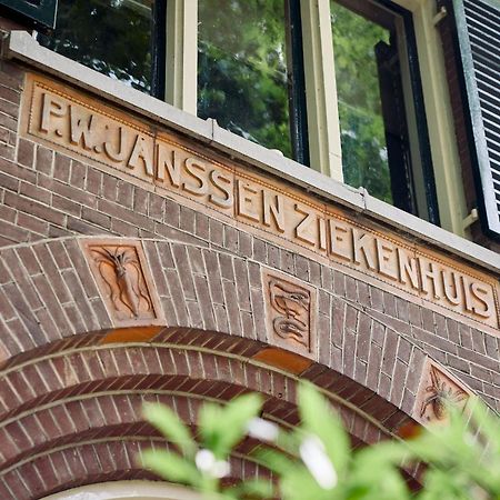 Landgoed Ehzerwold Hotel Almen Exterior foto